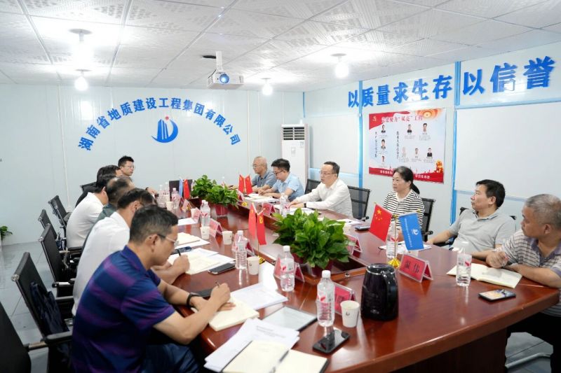 談文勝、張皓開展國慶中秋節(jié)前安全生產(chǎn)工作督導(dǎo)檢查 談文勝、張皓開展國慶中秋節(jié)前安全生產(chǎn)工作督導(dǎo)檢查